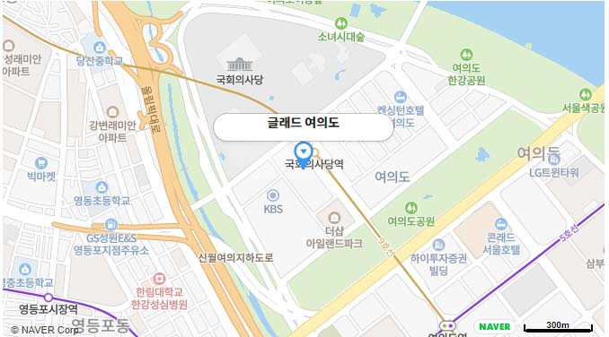 글래드-여의도-호텔