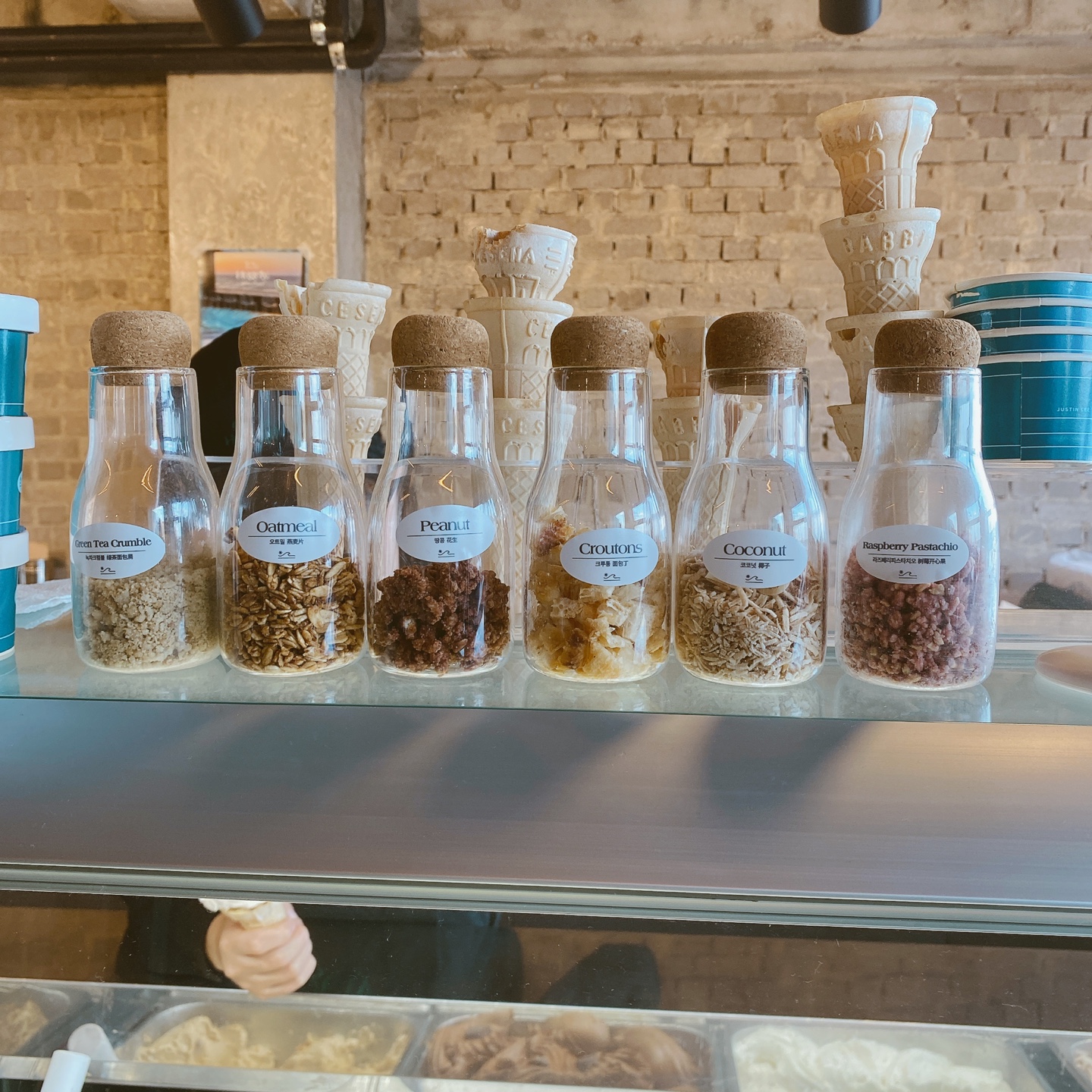 제주공항 & 용연계곡 근처 한라봉 젤라또 카페 휴즐리제주 한라봉젤라또 현무암젤라또 주차 리뷰 추천