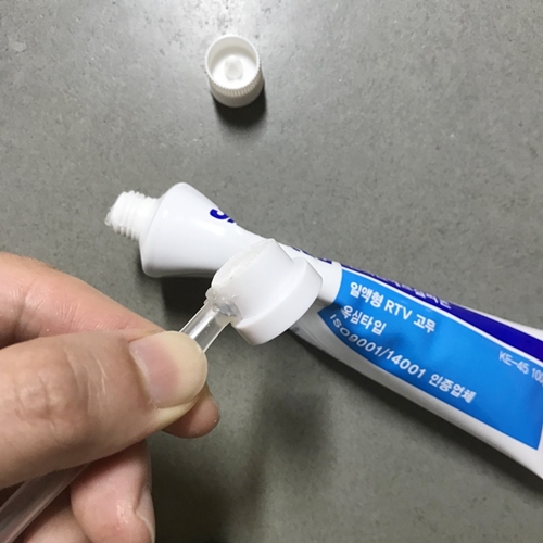 연소실 크리닝 '어항용 에어호스'