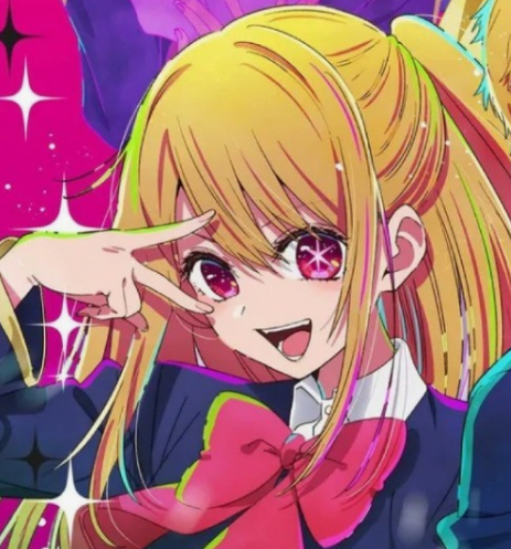 &amp;#39;최애의아이&amp;#39; 애니메이션