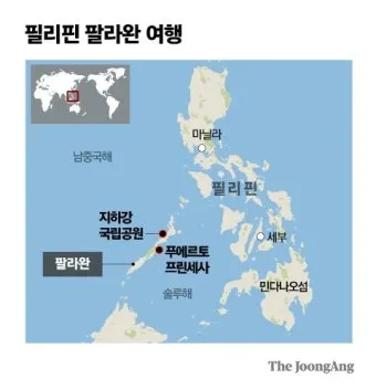 필리핀 클럽 바 안전하게 즐기기 필리핀 밤문화 완벽 가이드_3