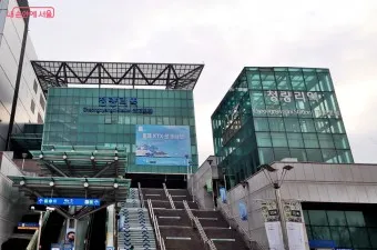 청량리역 ktx 기차시간표 요금표 예매_16
