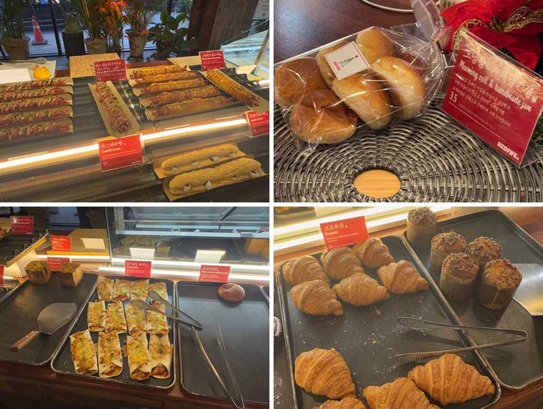 여러 종류의 베이커리와 가격