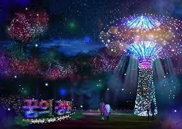 순천만국가정원 입장료 할인방법