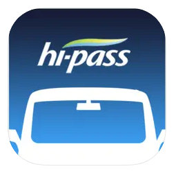 고속도로통행료 미납, 이제 걱정 끝!