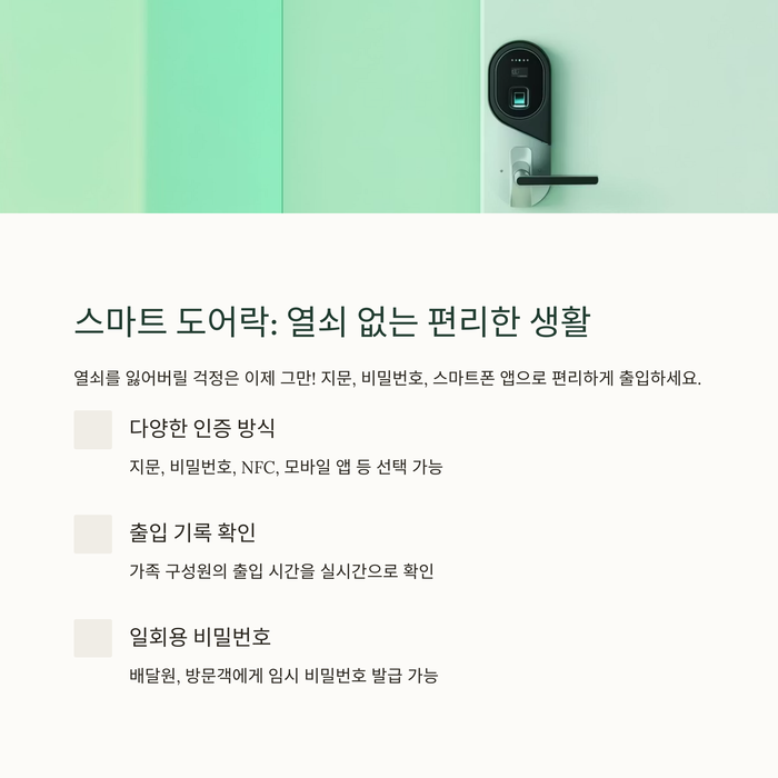 IT &amp; 테크