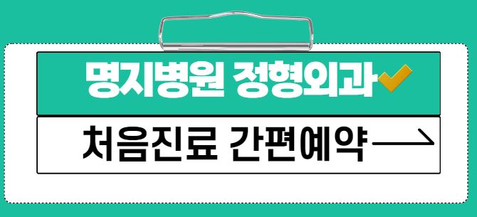 김진구 교수