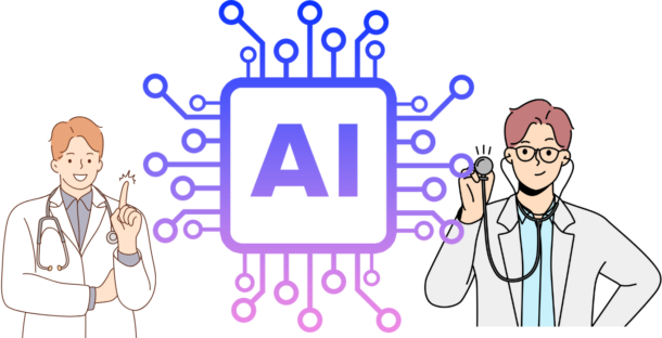 중소병원의 생존 전략과 AI 기술 접목