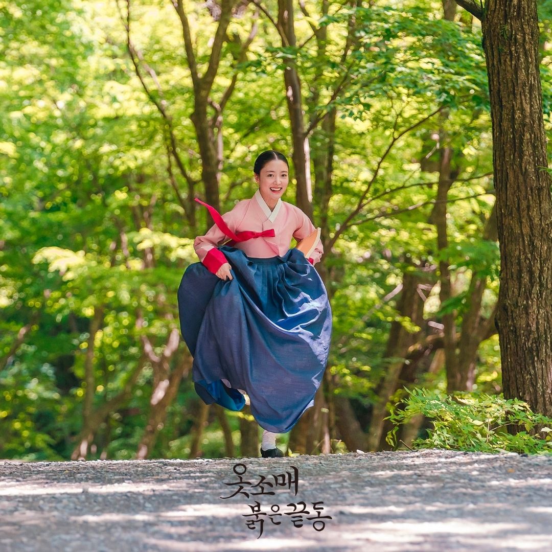 옷소매 붉은 끝동 촬영지