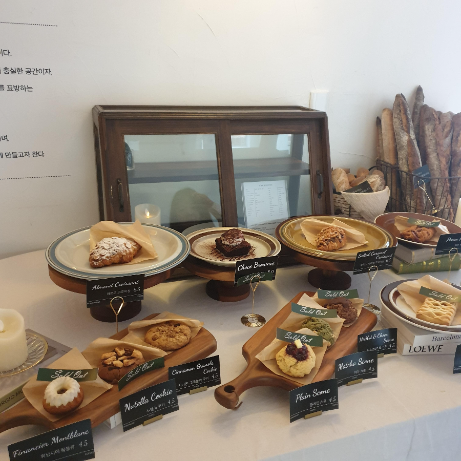 토크라피 : 강화도 동막해변 오션뷰 카페_베이커리