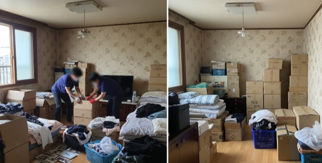 해남 고독사청소 및 정리중