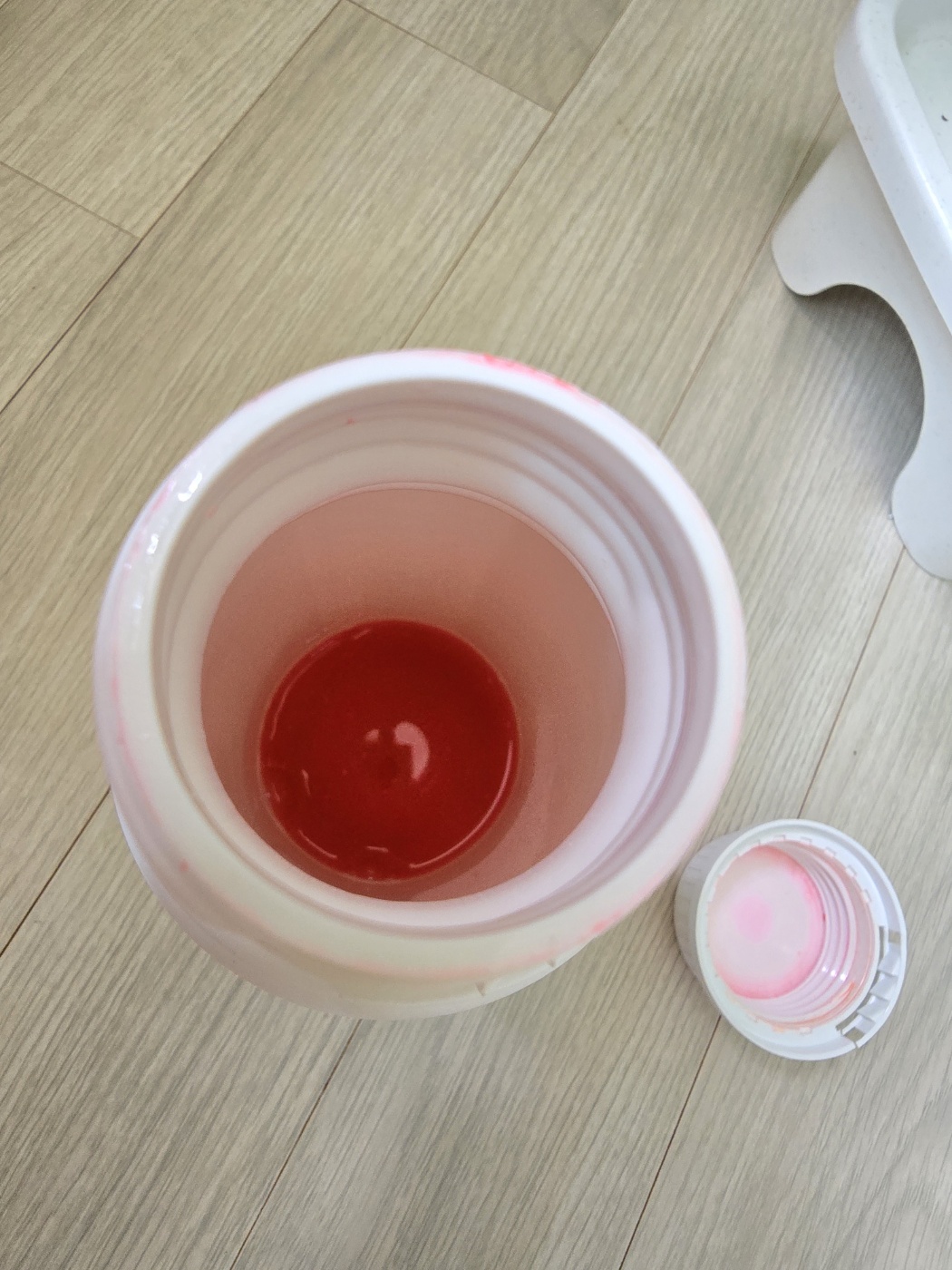 핑크색 액체에요