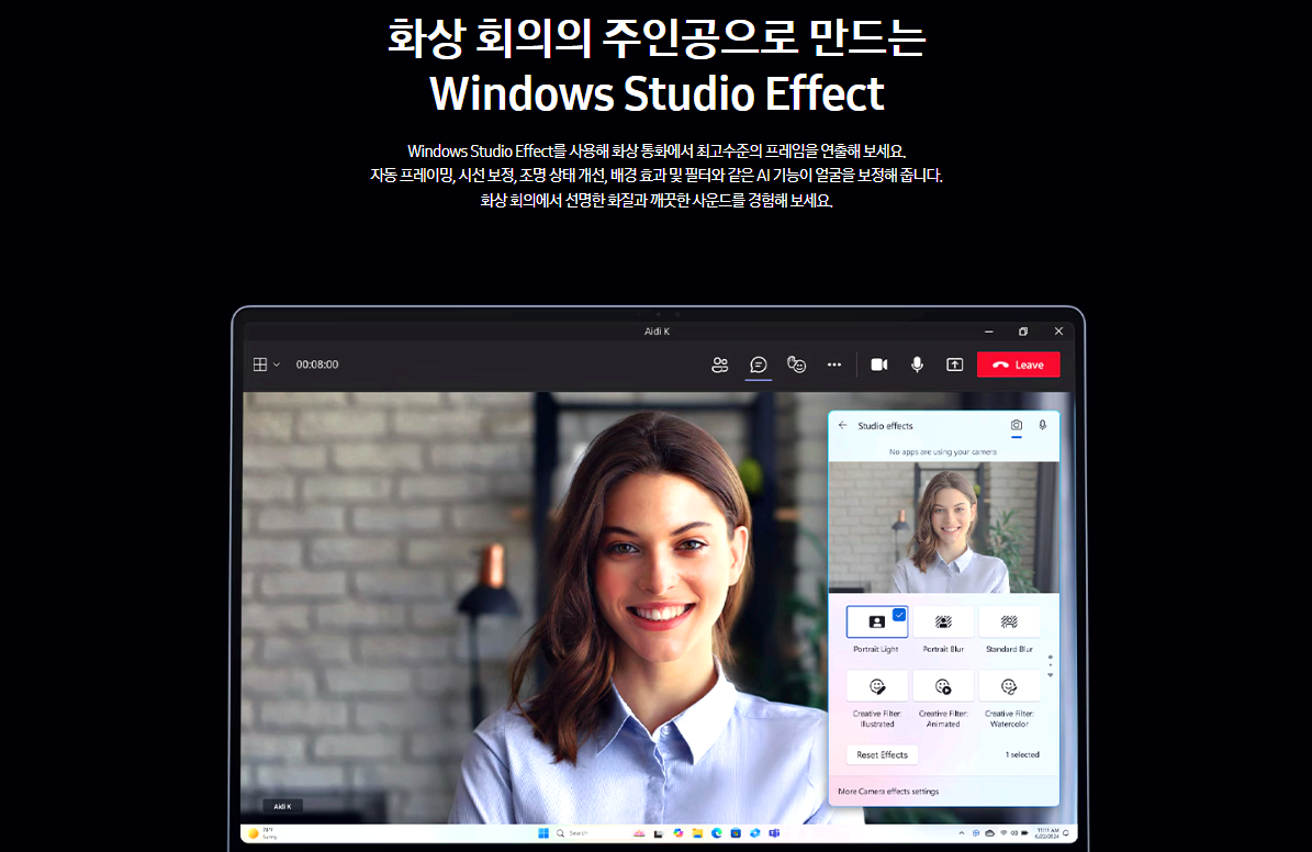 갤럭시북4엣지