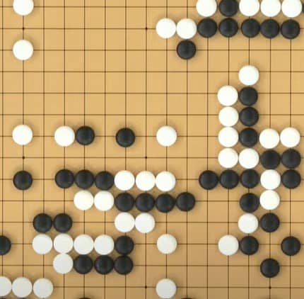 BADUK