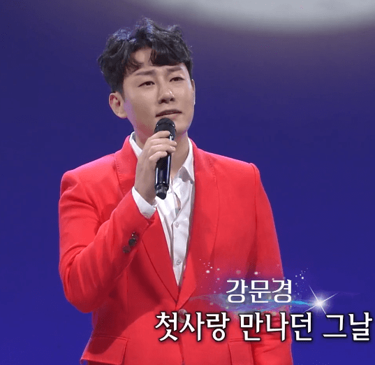 강문경(나훈아) 애정이 꽃 피던 시절 노래 정보
