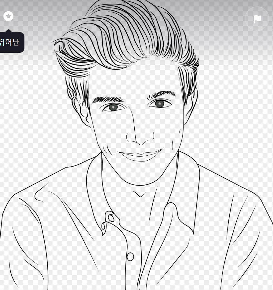 성형한 잘생긴 남자 사진