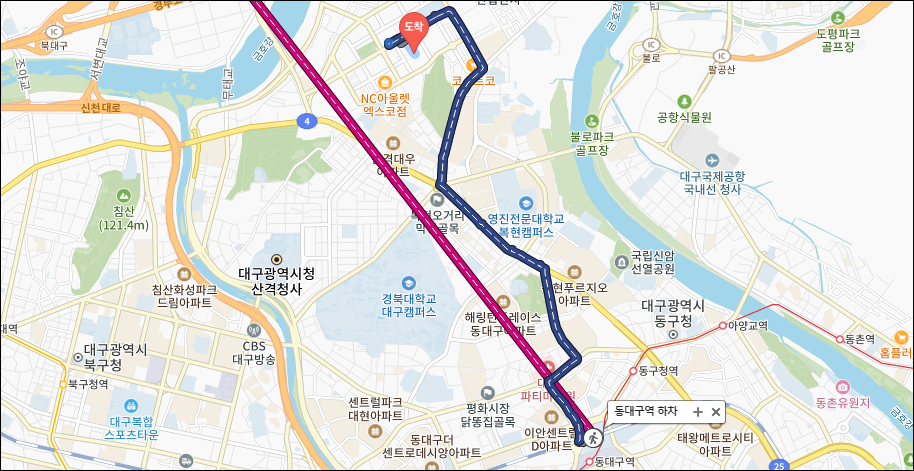 2023-조용필-연말콘서트-조용필&위대한탄생-Tour Concert-대구-콘서트-일정-대구엑스코서관-예매방법안내