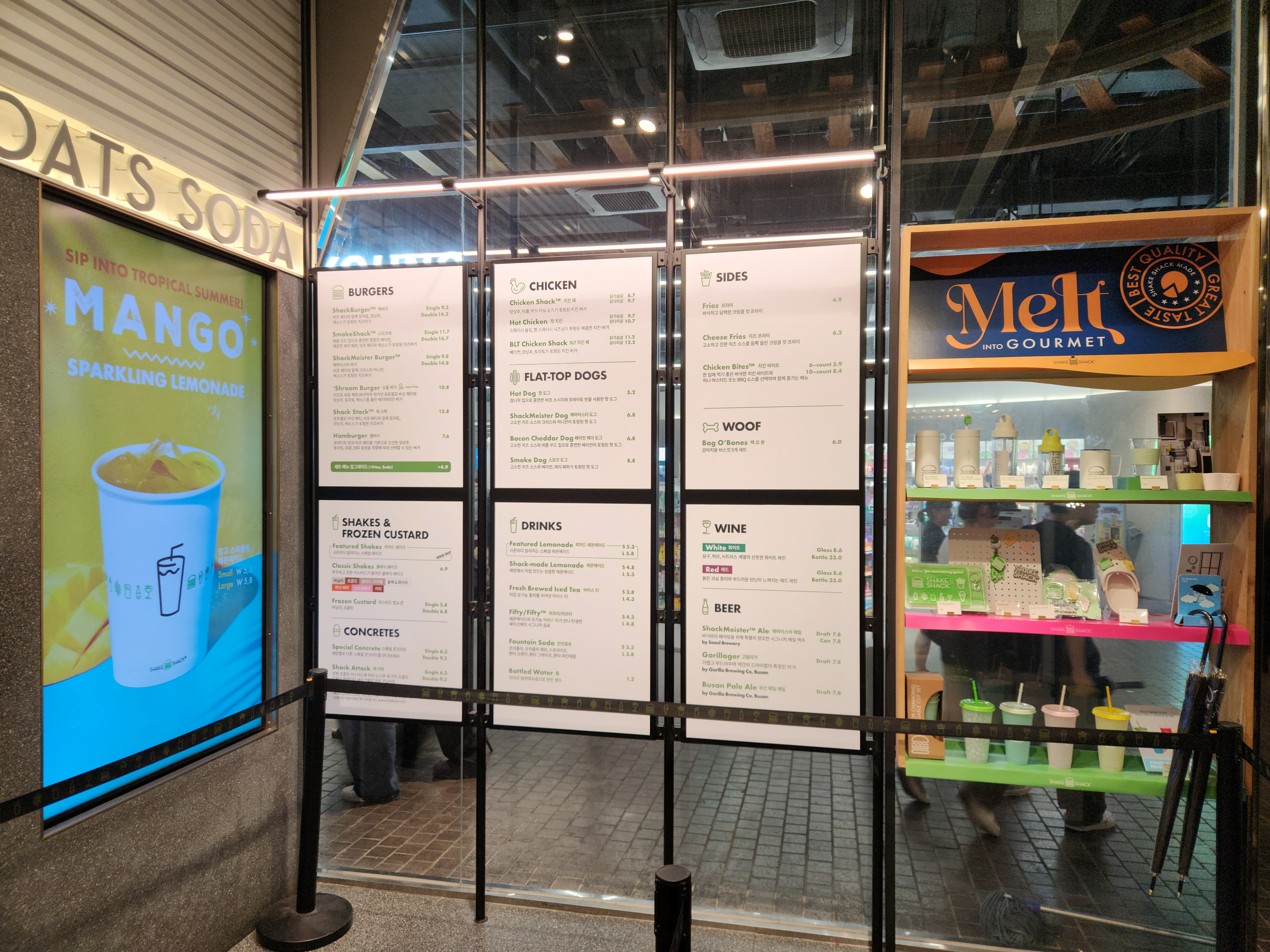 Shake shack menu board