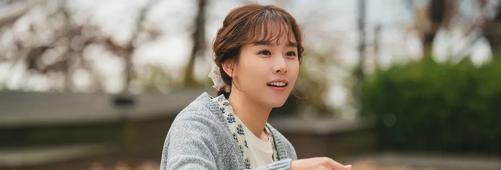 금주를 부탁해 배우 조윤희