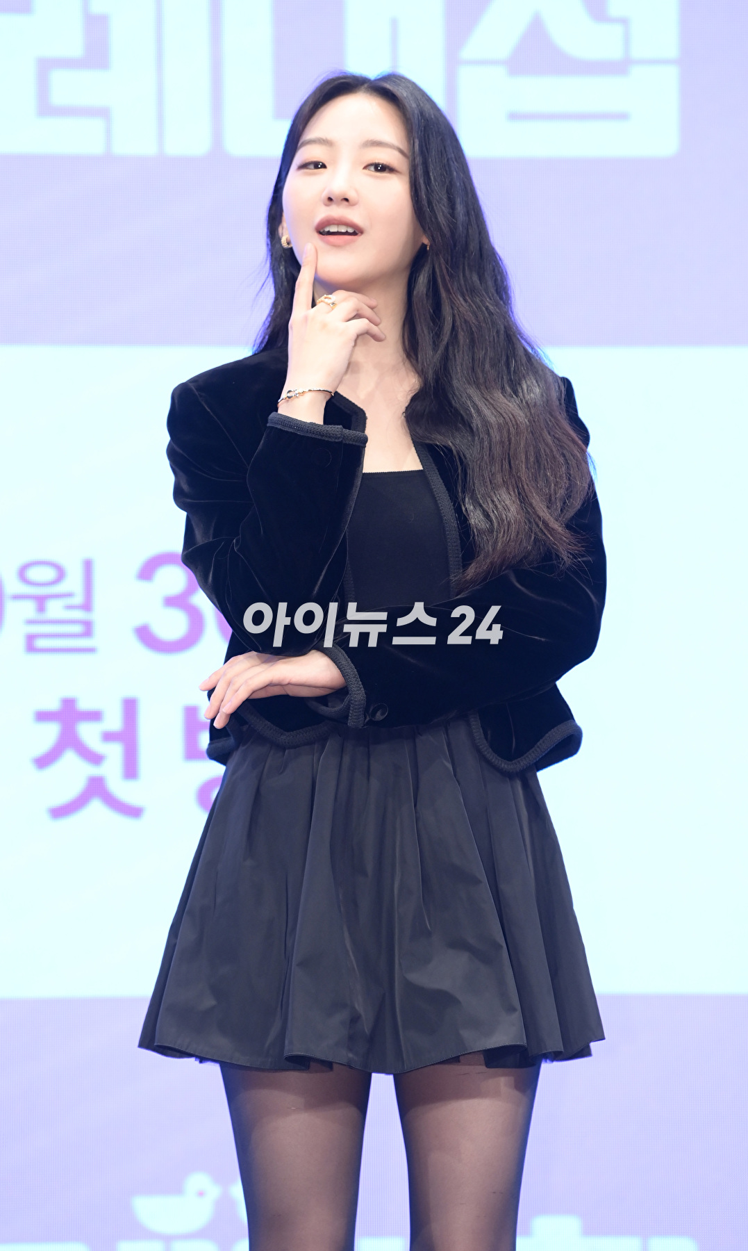 배우 조이현이 30일 오후 서울 구로구 더세인트에서 열린 KBS 2TV 월화드라마 '혼례대첩' 제작발표회에 참석하고 있다. [사진=정소희 기자]