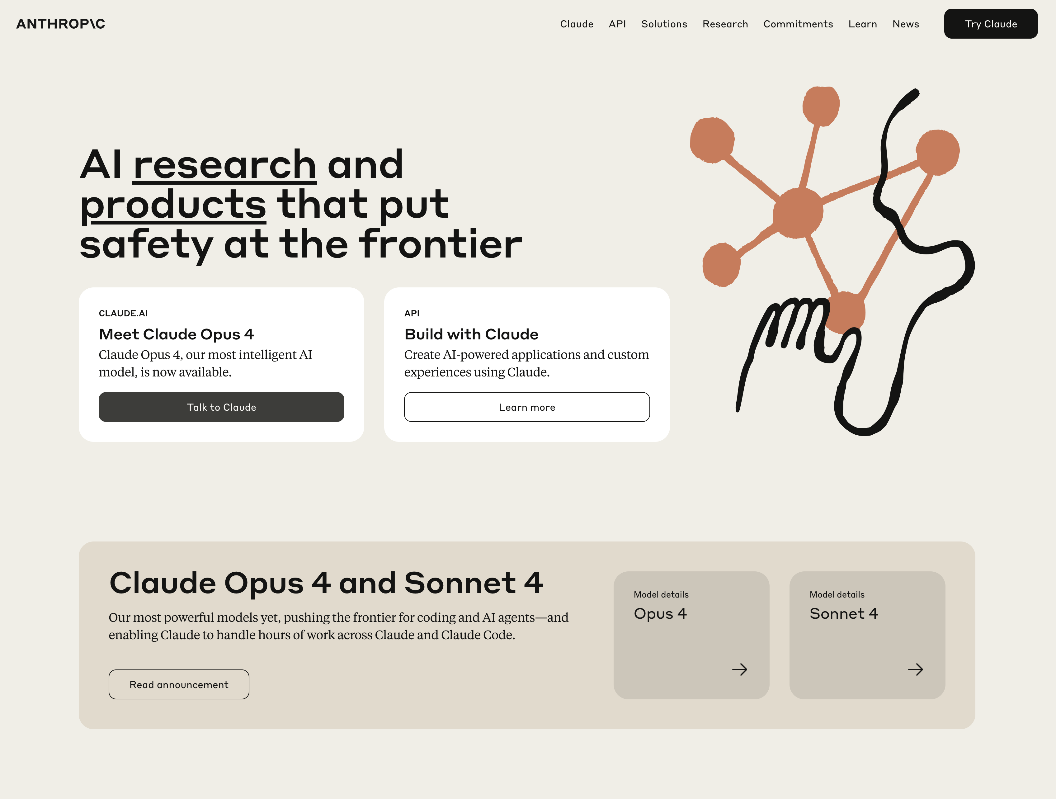 Anthropic사의 Claude Opus4 / Sonnet4가 2025년 최근에 출시되었습니다.