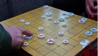 무료 장기 게임방법 총정리｜온라인&middot;모바일 장기 사이트 추천 BEST 관련 사진