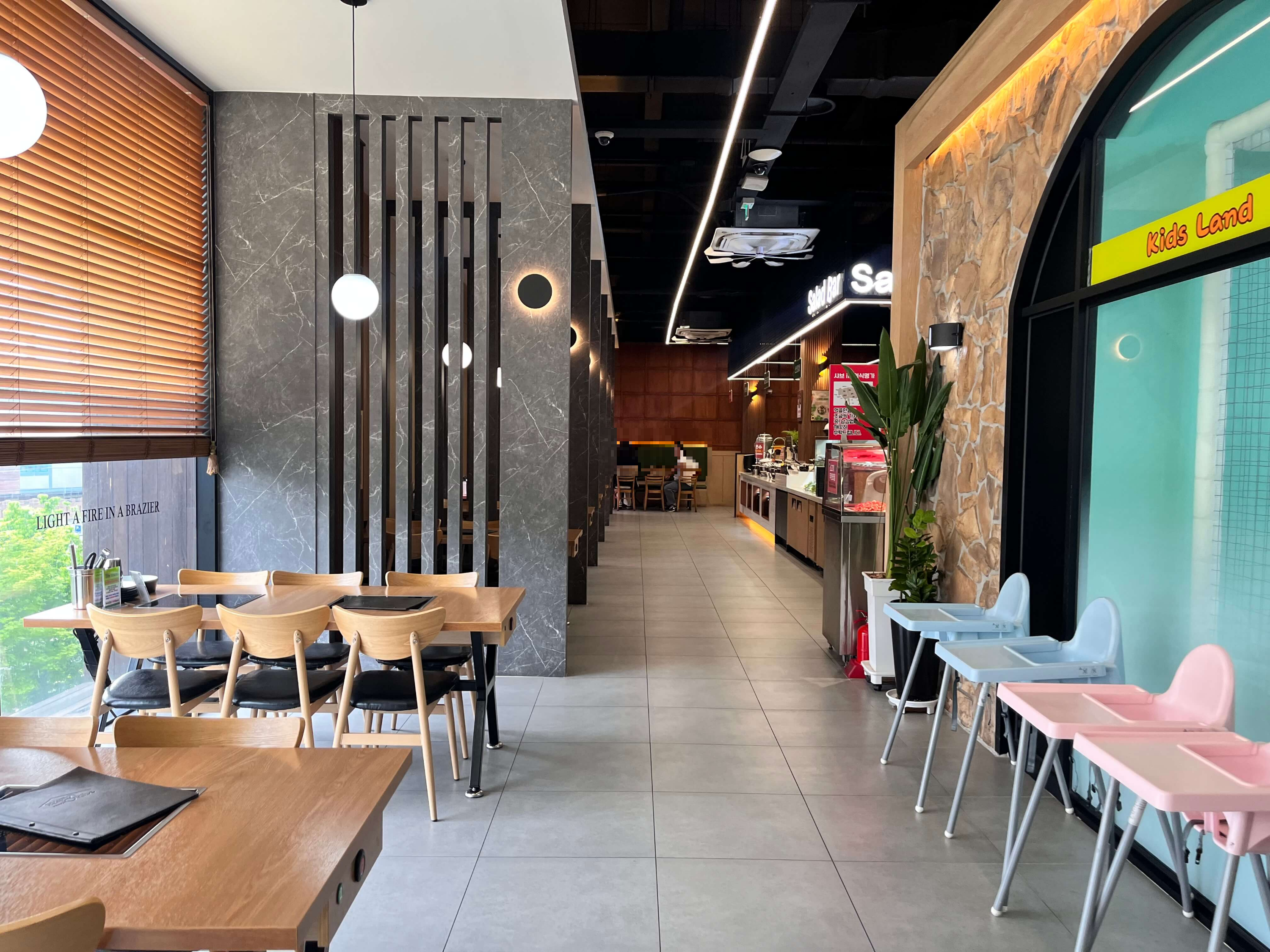 김해 삼계 외식명가 오립스