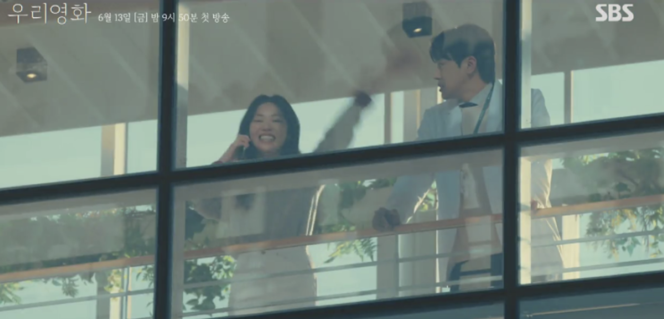 우리영화 드라마 몇부작·OTT·재방송·촬영지 총정리 (+심화 해석)