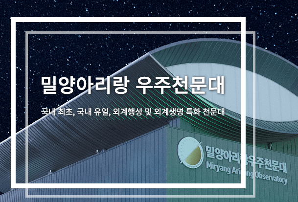 야놀자-숙박할인