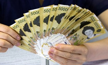 종합소득세 중간예납 납부기한