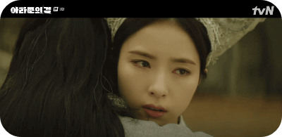 아라문의 검 3회 은섬인걸 알게 된 탄야 