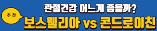 입 벌릴 때 턱 통증