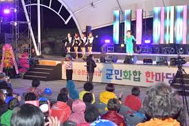 제 62회 순창군민의 날 군민화합 한마당 축제 기본일정 및 프로그램 소개(장윤정 김태연 하이키 성진우 태남 출연)