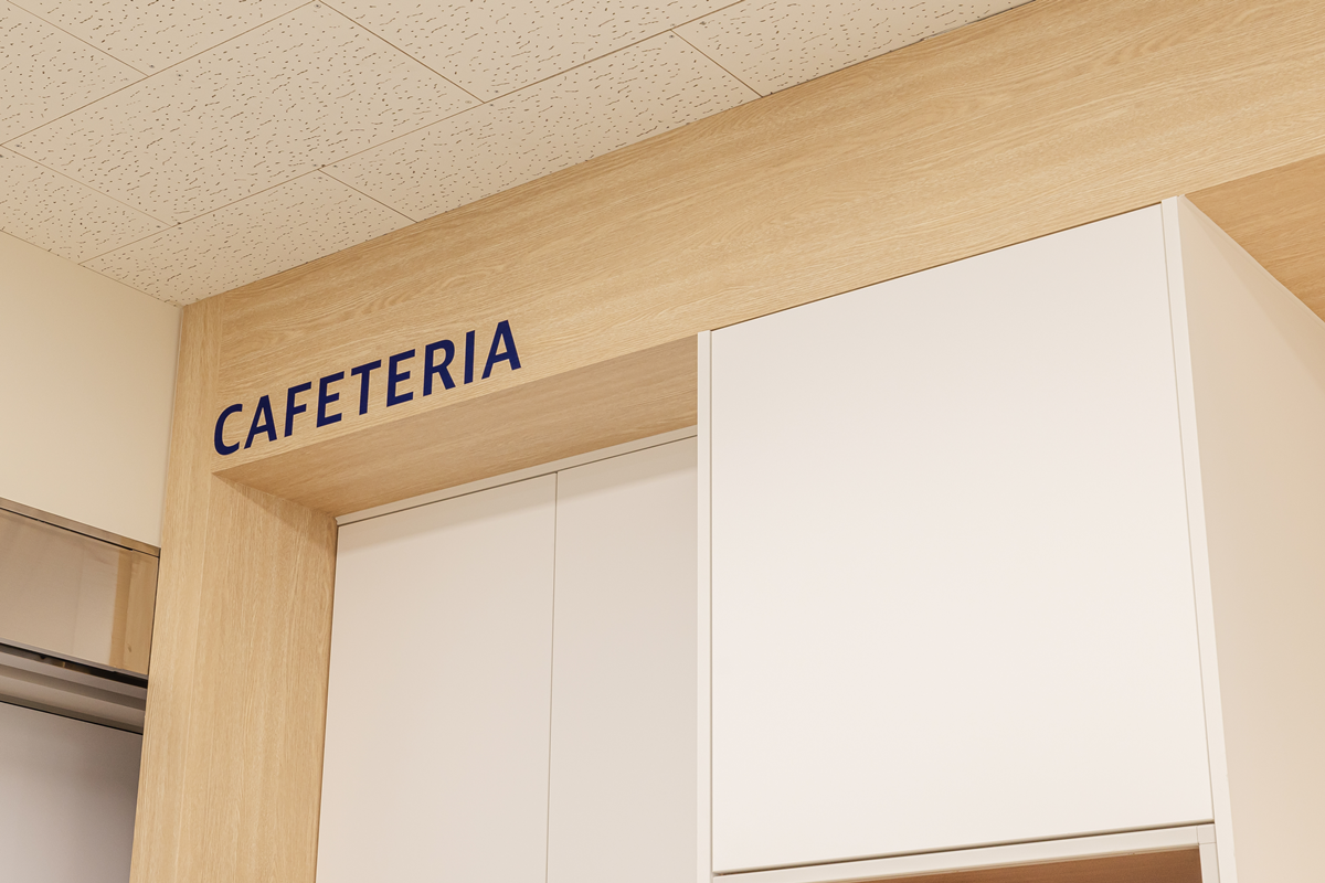 사내카페테리아