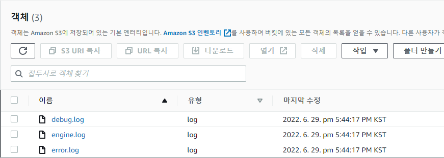 aws-sdk-node-s3
