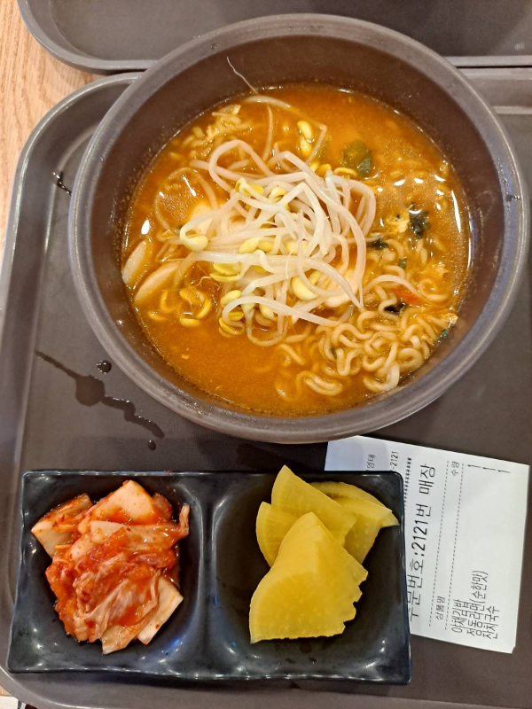 면앤면 라면한상