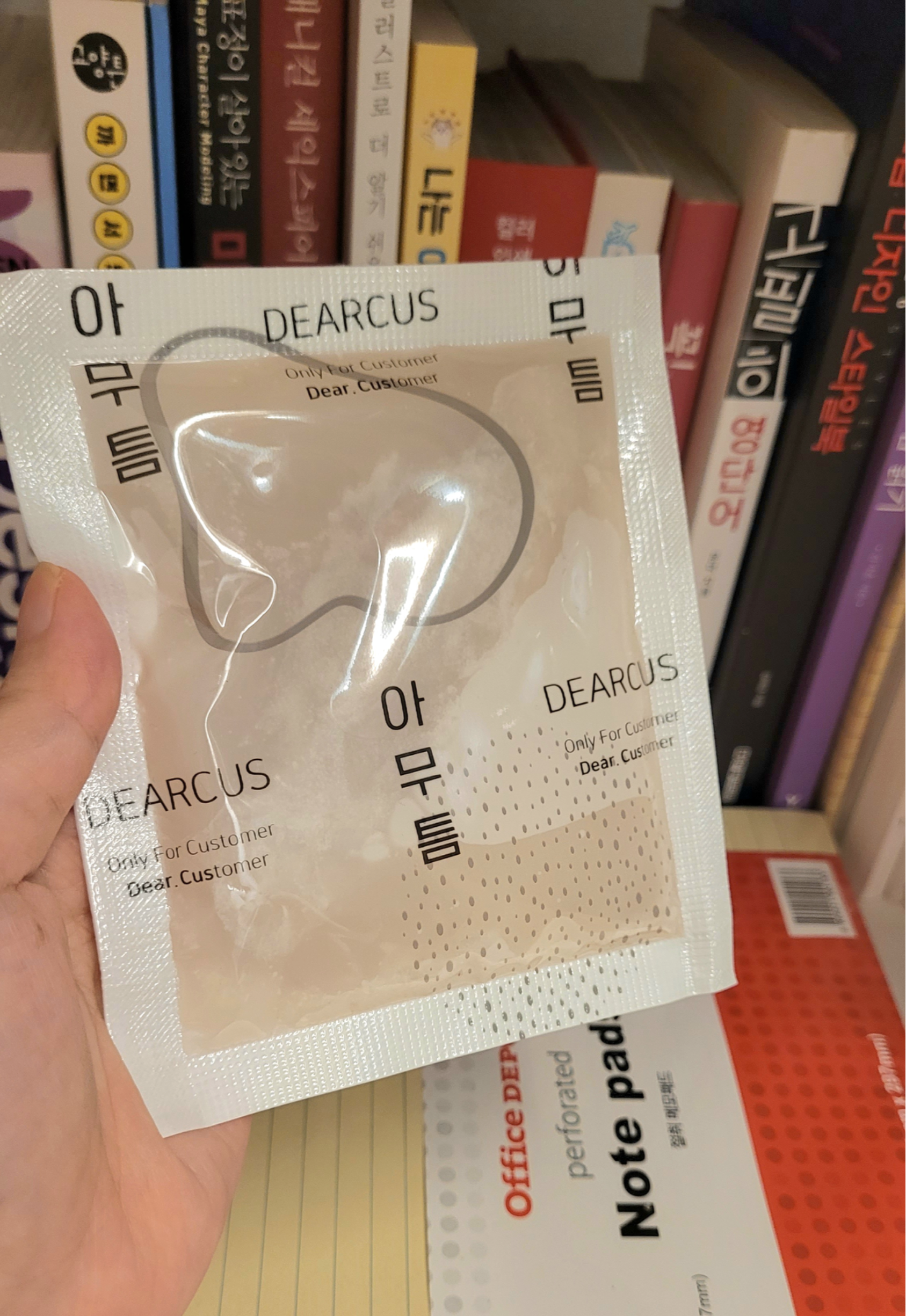 장마 제습제 추천 아무틈