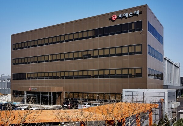 RE100 관련주-피에스텍