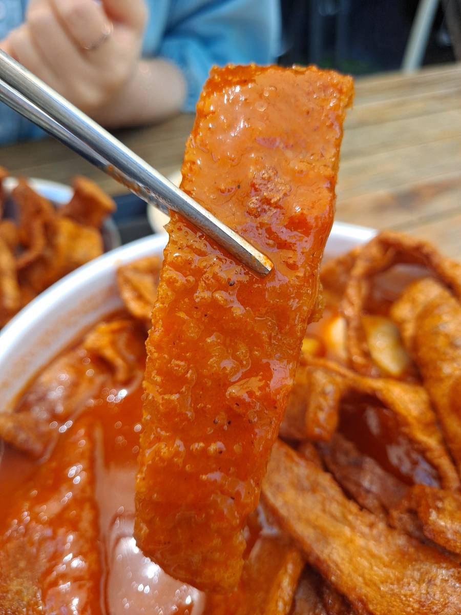 떡볶이 속 돈까스