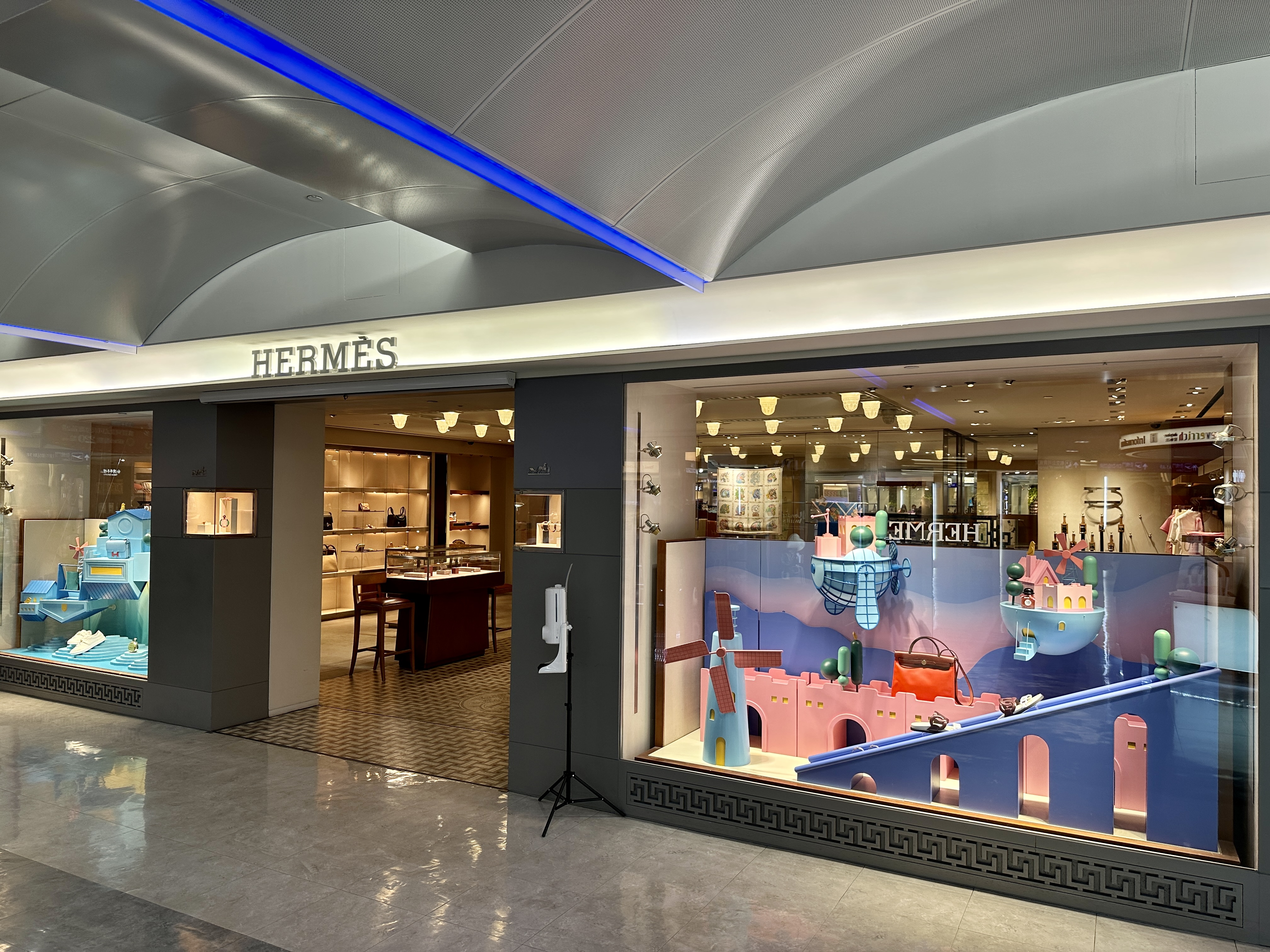 타오위안 에르메스