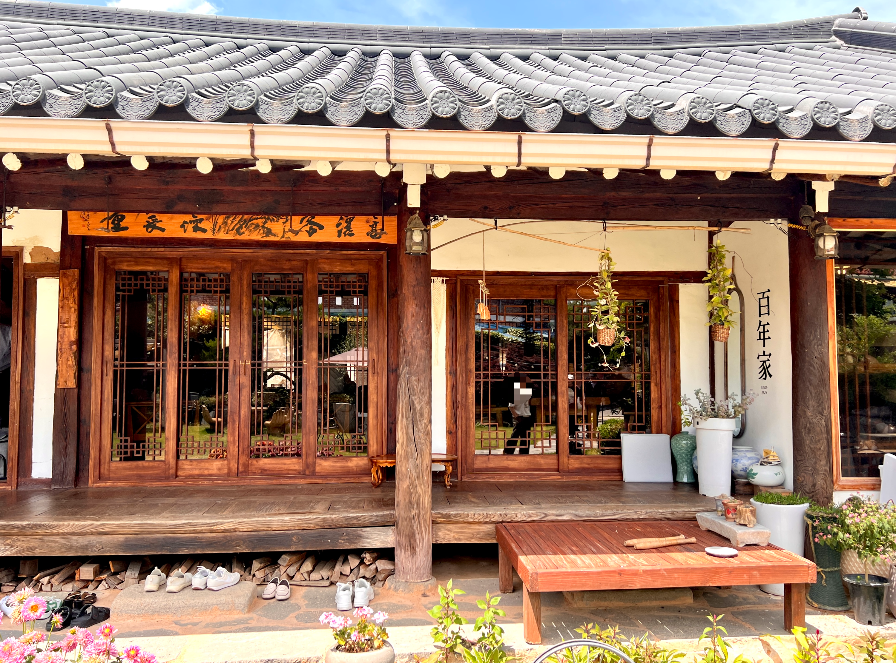 곡성 백년가 카페 외관사진