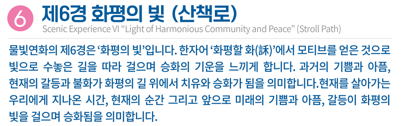 2025 창경궁 궁궐야행 예매 총정리(일정·할인·투어예매 완벽 가이드)