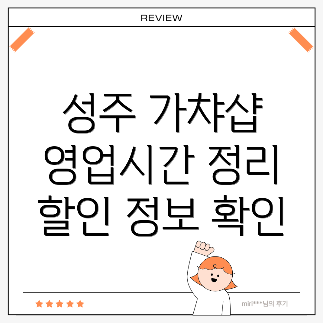 나이키 매장