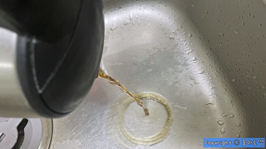 끓인-콜라-버리기