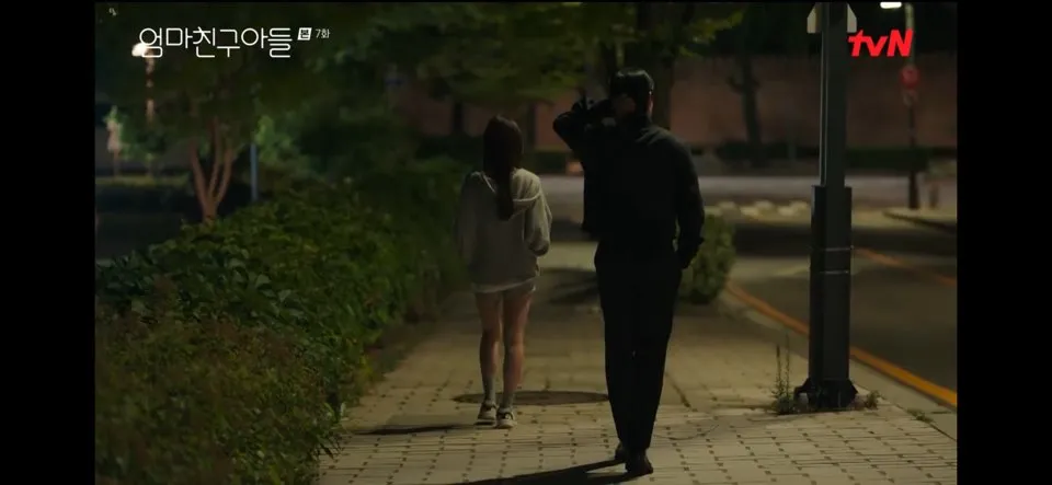 엄마친구아들 7회 줄거리