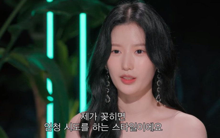 솔로지옥 출연자