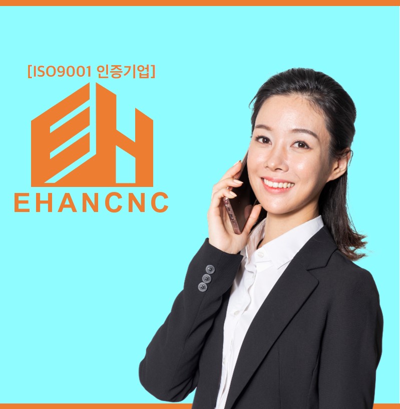 230410_조경식재공사업 썸네일