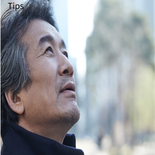 퇴직금 계산기