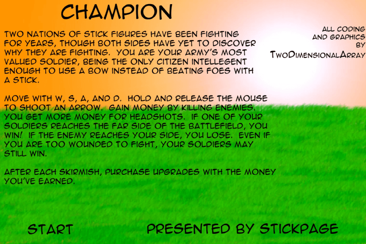 주몽-활쏘기-플래시게임-메인-화면