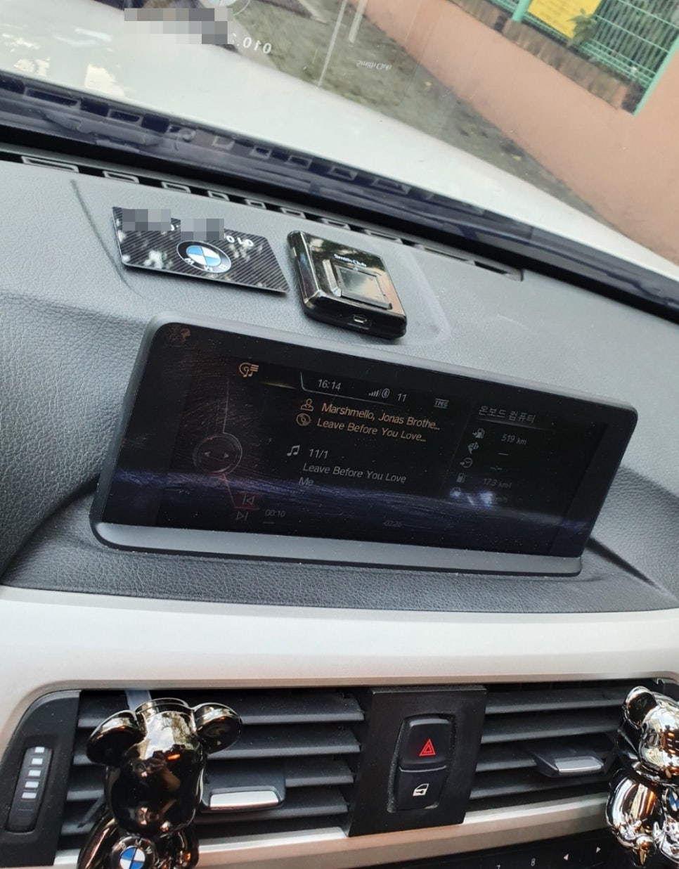 메탈 주차번호판 추천